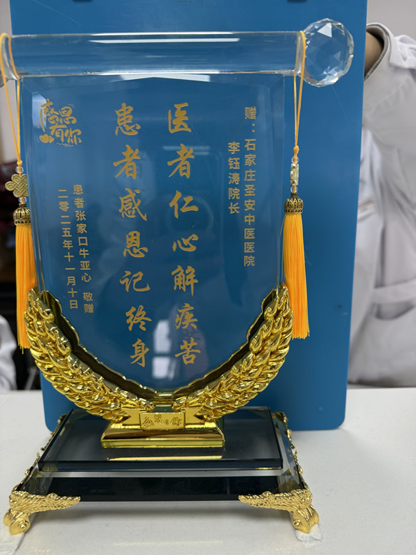 图1 封面.jpg